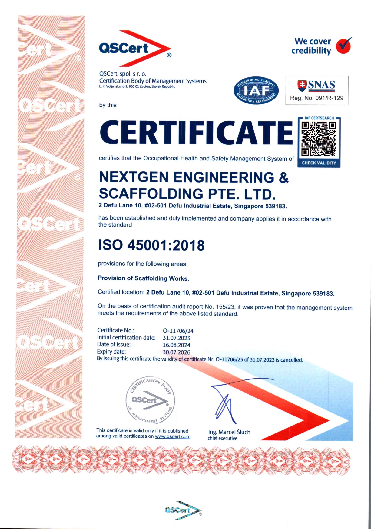 QsCert certificate